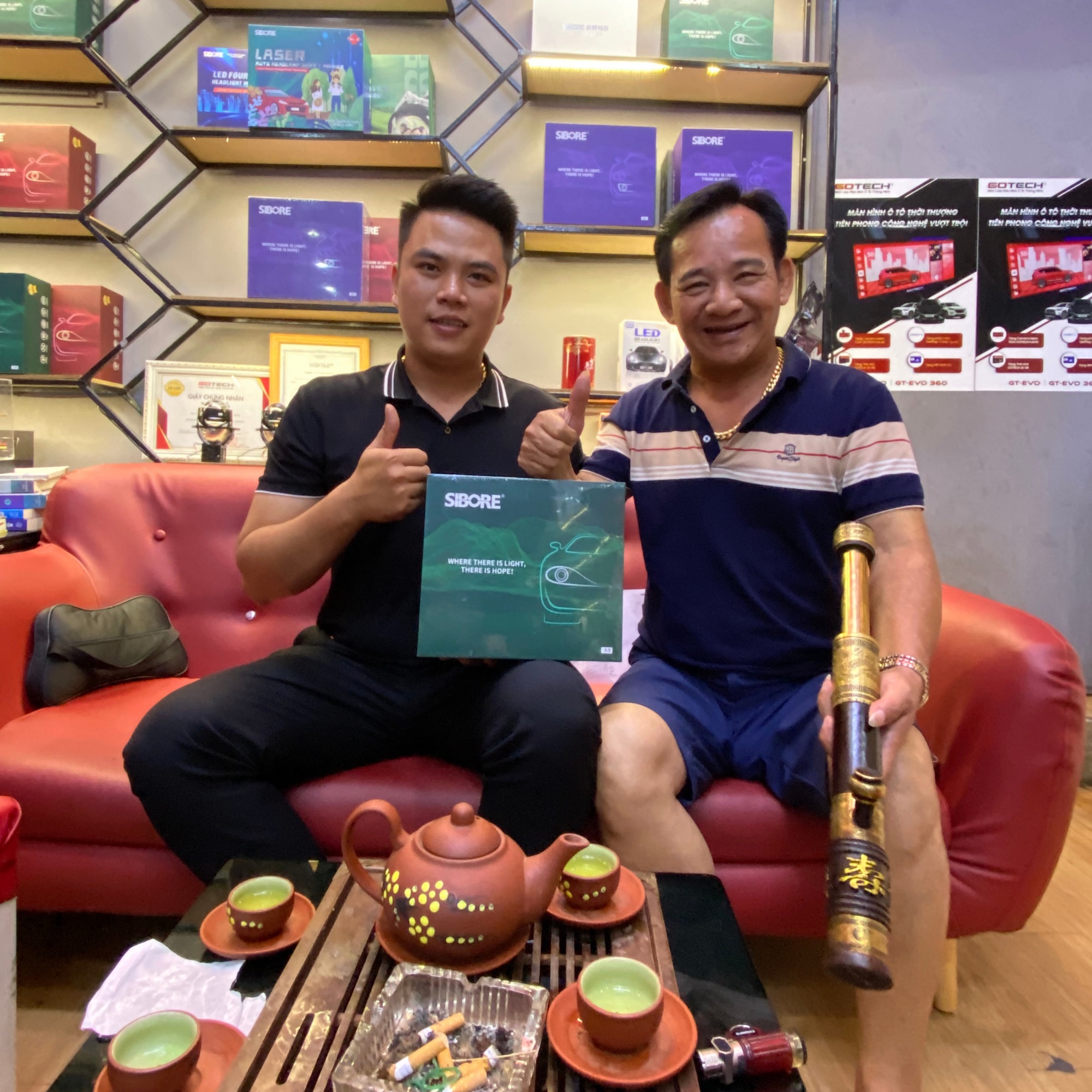 Quang Tèo